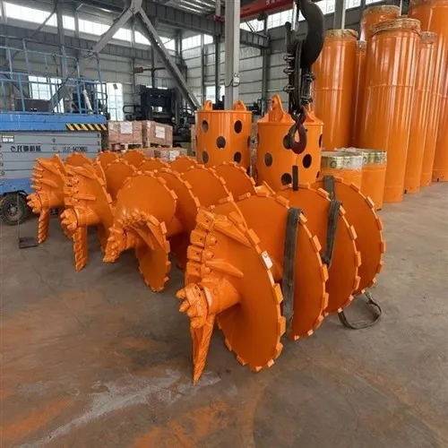 اوجير حفر الصخور المسطحة